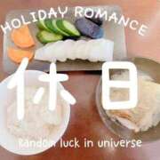 ヒメ日記 2026/02/12 13:54 投稿 ひなの 人妻倶楽部 内緒の関係 大宮店