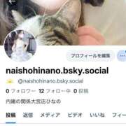 ヒメ日記 2026/02/18 04:04 投稿 ひなの 人妻倶楽部 内緒の関係 大宮店