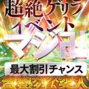 ヒメ日記 2026/02/22 08:51 投稿 ひなの 人妻倶楽部 内緒の関係 大宮店