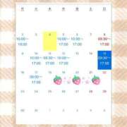 ヒメ日記 2026/03/04 09:27 投稿 ひなの 人妻倶楽部 内緒の関係 大宮店