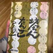 ヒメ日記 2026/03/13 09:20 投稿 ひなの 人妻倶楽部 内緒の関係 大宮店