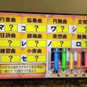 ヒメ日記 2026/03/15 14:14 投稿 ひなの 人妻倶楽部 内緒の関係 大宮店