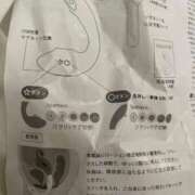 ヒメ日記 2026/04/13 09:20 投稿 ひなの 人妻倶楽部 内緒の関係 大宮店