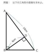 ヒメ日記 2024/09/19 18:54 投稿 ひなの 人妻倶楽部 内緒の関係 川越店