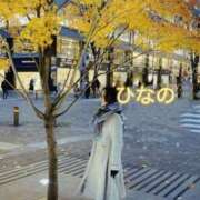 ヒメ日記 2024/12/28 07:04 投稿 ひなの 人妻倶楽部 内緒の関係 川越店