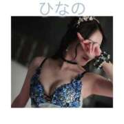 ヒメ日記 2025/05/30 11:14 投稿 ひなの 人妻倶楽部 内緒の関係 川越店