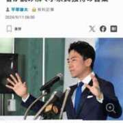 ヒメ日記 2025/07/18 21:34 投稿 ひなの 人妻倶楽部 内緒の関係 川越店