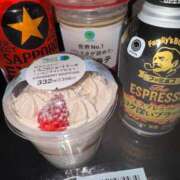 ヒメ日記 2025/03/29 23:19 投稿 あれん サンキュー福岡店