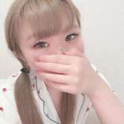 ヒメ日記 2025/11/09 16:53 投稿 あれん サンキュー福岡店