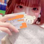 ヒメ日記 2025/01/20 19:00 投稿 玲愛-れあ【FG系列】 ほんつま 町田/相模原店