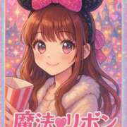 ヒメ日記 2025/04/24 16:35 投稿 玲愛-れあ【FG系列】 ほんつま 町田/相模原店