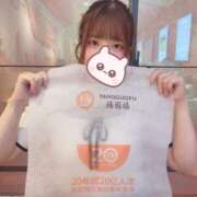 ヒメ日記 2025/08/26 16:22 投稿 玲愛-れあ【FG系列】 ほんつま 町田/相模原店