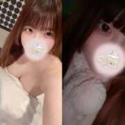 ヒメ日記 2026/02/04 15:39 投稿 玲愛-れあ【FG系列】 ほんつま 町田/相模原店