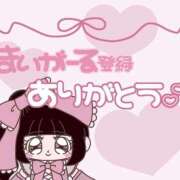 ヒメ日記 2026/02/18 20:00 投稿 玲愛-れあ【FG系列】 ほんつま 町田/相模原店