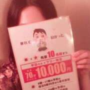 ヒメ日記 2025/10/08 17:13 投稿 ほのか 海上空天 SHANGHAI HEAVEN