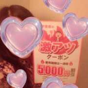 ヒメ日記 2025/10/10 13:56 投稿 ほのか 海上空天 SHANGHAI HEAVEN