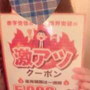 ヒメ日記 2025/10/22 12:05 投稿 ほのか 海上空天 SHANGHAI HEAVEN