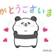 ヒメ日記 2025/09/11 20:58 投稿 ゆき ちゃんこ千葉東金店