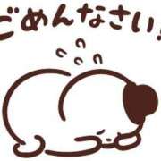 ゆき ごめんなさい、、 ちゃんこ千葉東金店