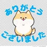 ヒメ日記 2026/05/03 19:54 投稿 ゆき ちゃんこ千葉東金店