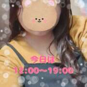 ヒメ日記 2025/01/15 11:03 投稿 なの 新横浜ちゃんこ