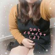 ヒメ日記 2025/01/15 15:43 投稿 なの 新横浜ちゃんこ