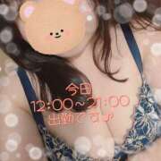 ヒメ日記 2025/02/10 11:03 投稿 なの 新横浜ちゃんこ