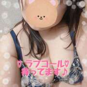 ヒメ日記 2025/02/13 15:23 投稿 なの 新横浜ちゃんこ