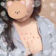 ヒメ日記 2025/04/16 14:03 投稿 なの 新横浜ちゃんこ