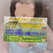 ヒメ日記 2025/05/04 00:03 投稿 なの 新横浜ちゃんこ