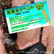 ヒメ日記 2025/05/13 13:33 投稿 なの 新横浜ちゃんこ