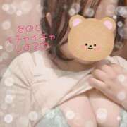 ヒメ日記 2025/06/09 12:13 投稿 なの 新横浜ちゃんこ