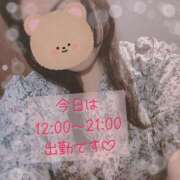 ヒメ日記 2025/07/25 11:13 投稿 なの 新横浜ちゃんこ