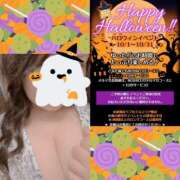 ヒメ日記 2025/10/03 14:13 投稿 なの 新横浜ちゃんこ