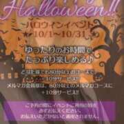 ヒメ日記 2025/10/06 13:13 投稿 なの 新横浜ちゃんこ