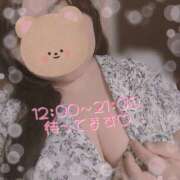 ヒメ日記 2025/10/07 11:03 投稿 なの 新横浜ちゃんこ