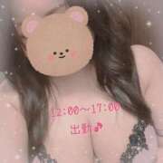 ヒメ日記 2026/02/16 11:03 投稿 なの 新横浜ちゃんこ