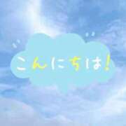 ヒメ日記 2023/12/19 17:33 投稿 美山あい 大人めシンデレラ 新横浜店