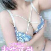 ヒメ日記 2024/12/19 20:26 投稿 大塚せな 大人のエッチなエステ