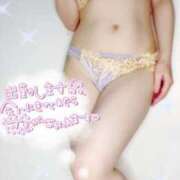 ヒメ日記 2024/12/20 06:02 投稿 大塚せな 大人のエッチなエステ