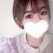 ヒメ日記 2025/01/03 18:04 投稿 大塚せな 大人のエッチなエステ