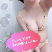 ヒメ日記 2025/01/06 12:25 投稿 大塚せな 大人のエッチなエステ