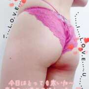 ヒメ日記 2025/01/18 07:04 投稿 大塚せな 大人のエッチなエステ