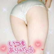 ヒメ日記 2025/01/29 00:09 投稿 大塚せな 大人のエッチなエステ