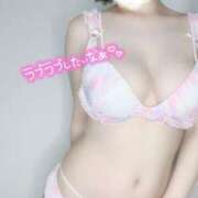 ヒメ日記 2025/02/01 02:03 投稿 大塚せな 大人のエッチなエステ