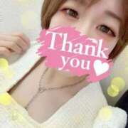 ヒメ日記 2025/02/07 16:02 投稿 大塚せな 大人のエッチなエステ