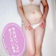 ヒメ日記 2025/03/08 18:15 投稿 大塚せな 大人のエッチなエステ