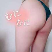 ヒメ日記 2025/03/11 01:08 投稿 大塚せな 大人のエッチなエステ