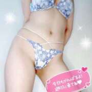 ヒメ日記 2025/03/12 20:03 投稿 大塚せな 大人のエッチなエステ