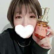 ヒメ日記 2025/04/05 20:00 投稿 大塚せな 大人のエッチなエステ